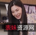 yin+yu理发厅[1V/442M][百度云]