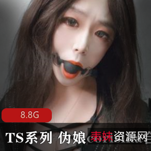 corisika伪娘口味重味合集