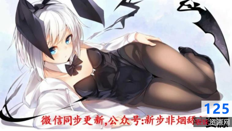 步非烟工作室第二季：151-300