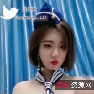 快手社保网红-唯唯，拥有19万粉丝