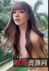 朱可儿-粉色佳人[2V-2.2G]