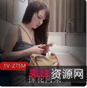 小柒：网红白嫩颜值爆表，深邃内心让你心醉神迷