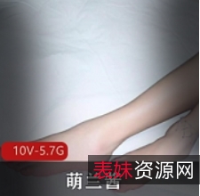 萌兰酱足J合集：梦幻般的足底按摩体验