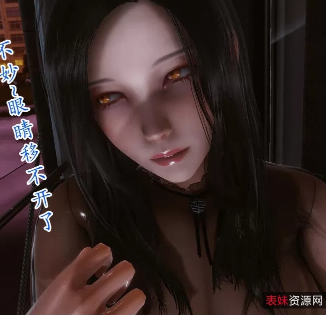 精湛技艺！phloxcc3D漫画作品合集，4800P+2.1G