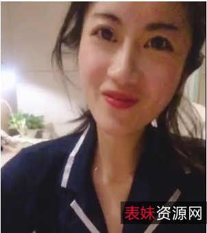 李雪梨泄密事件