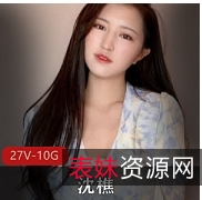 沈樵演员合集：裸替绝版咖啡