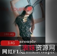 网红浮力姬MikaCouple游泳圈