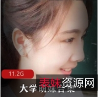 性感模特大学萌妹合集-->性感模特大学萌妹合集