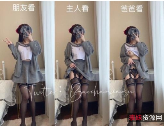 推女神精选小酥爆炒合集2021