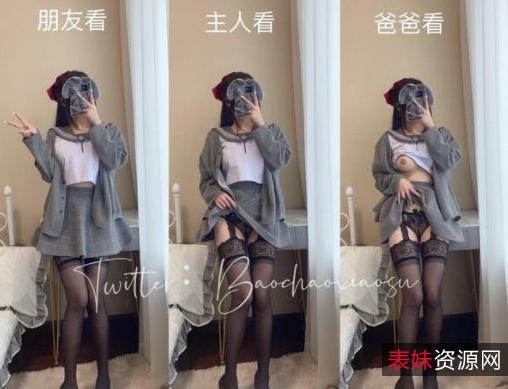 推女神精选小酥爆炒合集2021