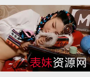 微醺情迷草原：陈可心出演，时长23分美女神，爱豆传媒