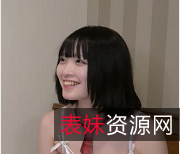 粉色小兔子岛国出品8V-12G视频,后推车用嘴颜值进入特写,喷S特写下载