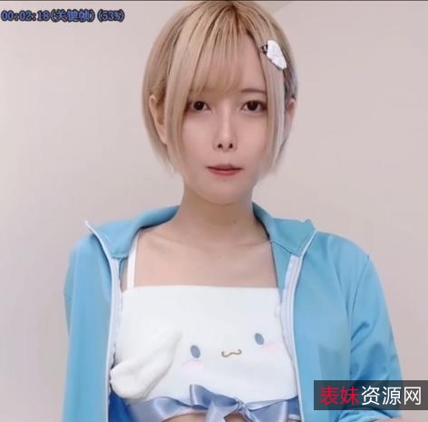 岛国伪娘秋月真凌：8V741M玩具作品，马赛克影响体验