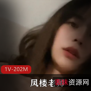 凤楼老师：吹拉弹唱技术经验丰富，作品1V，202M