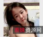 微博网红樱井川奈酱：纹身嫩妹3V视频大放送