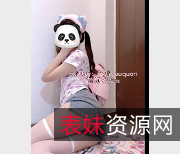小L莉自拍精选幼犬M指J视频，5分钟时长，不露脸，观看下载