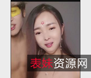 新人自拍视频：闪光灯小奶狗笑死，牛B姨妈K子观看