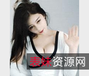 超高颜值女神小小奶琦直播诱惑力十足，39V视频资源等你来看！