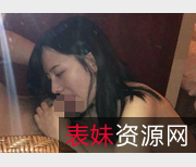 高颜值小姐姐网袜COS视频资源，三段834兆