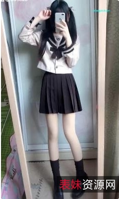 定制兔妹子野餐抖音付费内容