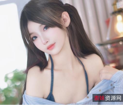 最新高颜值推主有尺度作品