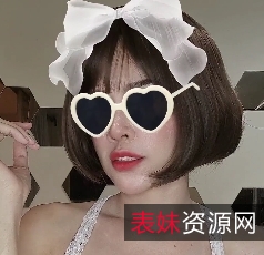 终极绿帽妻子OLsou私拍订阅