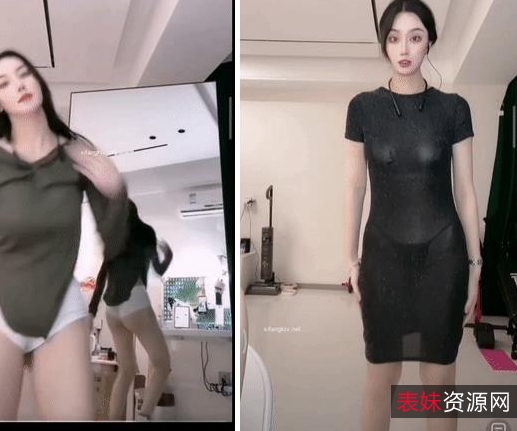 草莓小甜心/丁姐1月份直播擦边热舞[20V-326M]