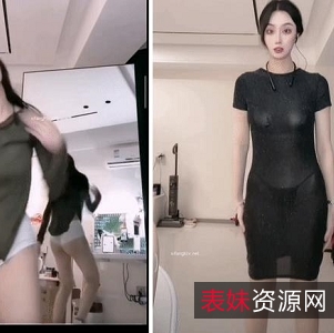 草莓小甜心/丁姐1月份直播擦边热舞[20V-326M]