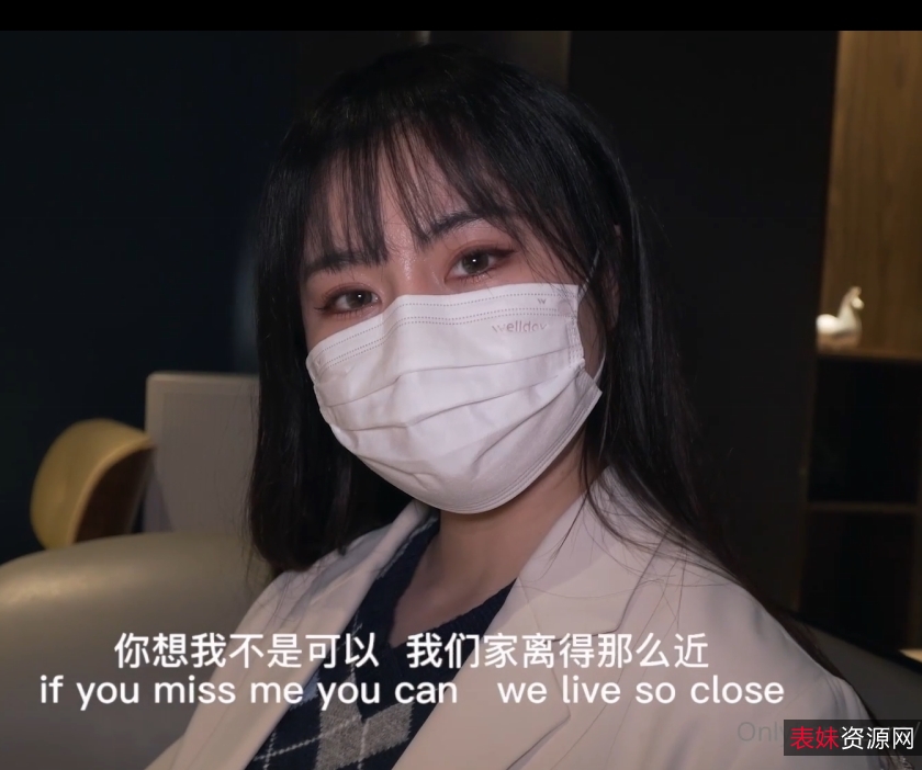 自行打包网红娜娜nana_taipei高清合集3-onlyfans女神服装丝袜美-20v+22.75G百度盘