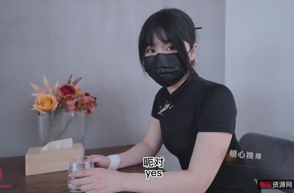 网红娜娜nana_taipei高清合集--2白嫩女神服装丝袜美腿