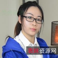 国模欣欣2013.11.19补档220P视频下载