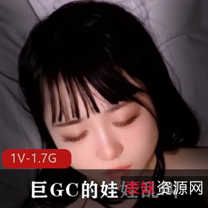 岛国限定版小姐姐身材颜值巨来感觉视频24分钟