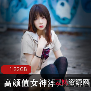 虎牙超人气宅男精选cos女神疯猫ss，高质量coser，网红颜值身材美腿大玉兔绅士