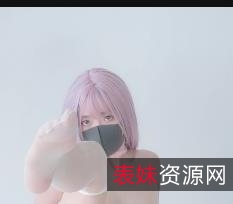 粉色佳人：HongKongDoll私人定制自拍短片，时长5分钟