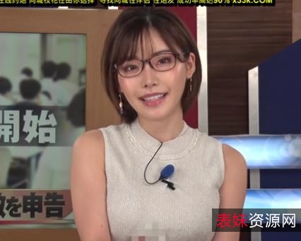 深田咏美主播退役青春时光无圣光视频下载观看