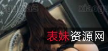 推特网红小姑妈s女神人气精选高质量腹肌视频合集