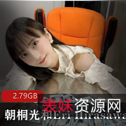 朝桐光：岛国女神电影作品集，在线视频大乱斗