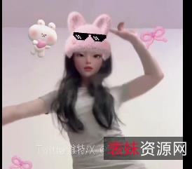 艾娃舞蹈短视频资源:22个精彩表演,真实价格,支持正版