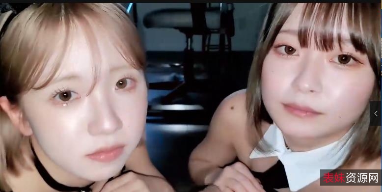 超高颜值姐妹花兔女郎自拍视频时长56分钟