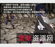 RPG蕾姆手游：刺客女仆，119MB，绅士必玩