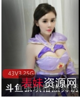 格最新热舞诱惑绝版合集