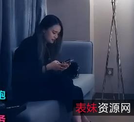 凤楼姐姐：修身黑衣酒店自拍小伙子逞强虚肾宝片视频