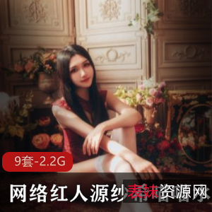 源纱希喵喵喵:颜值担当的斗鱼直播达人,个人专辑弄爹收录