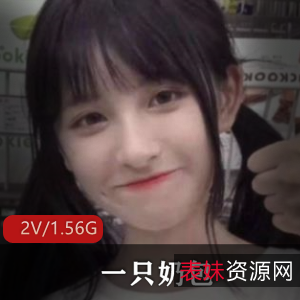 奶包小仓同学水龙弹黑丝直播互动视频