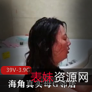 海角：真实邻居自拍作品，露脸M狗剧情，不容错过！