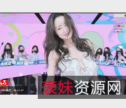 韩国女团T~衣舞1V-10.2G完整版舞蹈视频