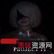 VAM媚黑婊震撼视听盛宴，27V-3.9G视频质量，下载观看