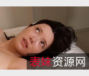 《别墅潜入女搜查官1V-846M》兔子先生救人美感31分钟