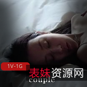 丰满肉感美女博主三人游高清露脸视频