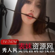 美桃酱：浙江杭州90后网红，视频作品精彩呈现